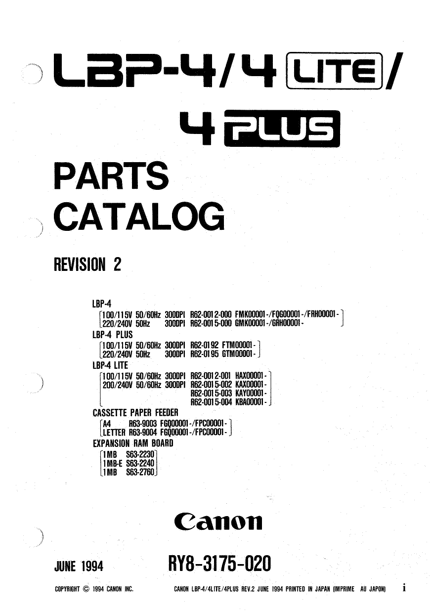 Canon imageCLASS LBP-4 4i Parts Catalog Manual-1